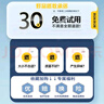 山頭林村福特?？怂鼓_墊tpe汽車腳墊全包圍07-2025款副主駕駛兩廂三廂專用 【新升級(jí)加厚】單層TPE腳墊 【12-18款】?？怂?曬單實(shí)拍圖