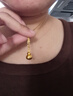 金至尊（3D-GOLD)黃金吊墜女光面小葫蘆999足金掛墜不含項(xiàng)鏈生日禮物計(jì)價(jià) 金重1.41克(配珠寶禮盒) 曬單實(shí)拍圖