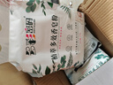 多彩密碼【活動(dòng)】香皂粉家庭裝整箱植萃去污柔順無(wú)磷天然護(hù)色增香低泡洗衣 清新花香型 529g*5袋/箱 曬單實(shí)拍圖