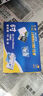 千帆（SAILS）塑封膜4寸 10絲 Lomo過塑膜 微信相紙過膠膜 照片護卡膜A7 85x110mmx100mic 100張 A702 曬單實拍圖