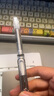超級筆記Supernote凌美聯(lián)名款LAMY safari vista EMR電磁筆免充電免更換陶瓷筆芯透明高顏值辦公 LAMY safari vista電磁筆 曬單實(shí)拍圖