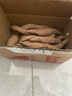 秦品堂陜西臨潼板栗紅薯 秦薯五號 新鮮黃白心地瓜沙土地蜜番薯板栗紅薯 精選5斤凈重（小果） 曬單實拍圖
