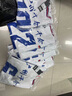 佰夢依新款籃球服套裝男女定制CUBA初高中大學(xué)生球衣印字運(yùn)動比賽隊(duì)服 606款白色【定制請聯(lián)系客服】 2XL【170-175cm】【60-70公斤】 曬單實(shí)拍圖