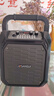山水（SANSUI）G50無線藍(lán)牙音箱音響功放一體機(jī)新款便攜式K歌手提戶外小型家用收音機(jī)大音量廣場(chǎng)舞大功率重低音炮 G50【尊享版】單麥 6.5寸重低音喇叭 曬單實(shí)拍圖