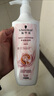 施華蔻（Schwarzkopf）羊絨脂修護洗發(fā)水 燙染受損深層修護防斷發(fā) 柔順滋養護發(fā)素洗發(fā)露 【柔韌拍檔】洗400ml+潤400ml 曬單實(shí)拍圖