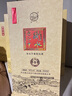 衡水老白干產(chǎn)地直發(fā)河北衡水老白干 老白干香型純糧食白酒口糧酒 500mL 4瓶 玉尊38度 曬單實(shí)拍圖