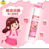 啵樂樂（Pororo）兒童唇膏補(bǔ)水防裂寶寶專用嬰幼兒潤唇膏秋冬保濕滋潤 韓國進(jìn)口 旋轉(zhuǎn)唇膏（草莓香） 曬單實(shí)拍圖