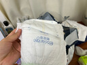 酷安奇 COOANGE柔羽皇醫護級拉拉褲蔓越莓萃取精華學(xué)步褲舒適尿布輕薄透氣四包 XL碼-26片*4包（11-14kg） 曬單實(shí)拍圖
