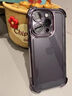 魔杰樂(lè)【四角氣囊防摔】適用蘋(píng)果16pro手機(jī)殼透明電鍍iphone13promax新款高級(jí)感12全包鏡頭款情侶款 黑色【四角氣囊防摔】 iPhone 13 曬單實(shí)拍圖