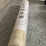 沫水宣紙方格長卷半生熟書法練習紙狀元復古箋豎格抄經紙小楷小行草毛筆書法作品紙初學者千字文心經日課紙 【豎格狀元箋款】絹紋宣紙長卷 35cm×20米【4厘米格子】 曬單實拍圖