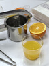 歐樂(lè )多（Olodo）手動(dòng)榨汁機316L不銹鋼手壓式壓汁器橙汁檸檬榨汁器水果擠壓鮮榨機 316L壓汁機【送50濾渣袋】 曬單實(shí)拍圖
