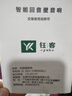 鈺客回音壁電視音響5.1家庭影院K歌低音炮客廳家用重低音投影儀電腦外接無(wú)線(xiàn)藍牙音箱 旗艦版【10個(gè)喇叭】+6.5寸低音炮 曬單實(shí)拍圖