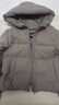 坦博爾羽絨服女短款連帽百搭秋冬小個子女士外套330332D 焦栗褐 170  曬單實拍圖
