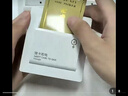 國際電工插卡取電開關 賓館低頻感應卡高頻取電器酒店40A帶延時房卡取電盒 40A大功率 灰色【低頻取電】 曬單實拍圖