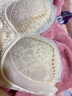 依曼麗小胸聚攏內(nèi)衣女收副乳防外擴性感中厚模杯無鋼圈調(diào)整型蕾絲文胸 淺藍 75B 曬單實拍圖