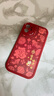 圣圖朗蘋(píng)果16promax手機(jī)殼新年iphone15pro小羊皮國(guó)潮文字喜慶14plus中國(guó)風(fēng)12防摔超薄13潮牌11男女8全包 福魚(yú)-【諸事順意-中國(guó)紅】 iPhone 11 曬單實(shí)拍圖