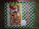 【新華書(shū)店】我愛(ài)幼兒園 幼兒園的一天 幼兒園里我最棒3冊 魔法親親 精裝硬殼繪本 兒童繪本圖畫(huà)故事書(shū) 3-6歲幼兒園寶寶入學(xué)準備早教啟蒙 孫儷微博推薦 【孫儷推薦】幼兒園繪本5冊 曬單實(shí)拍圖