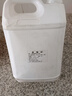 阿莫西 醇酸稀釋劑 稀料香蕉水天那拿水松香水 去膠印油漆油污墨字跡清洗劑美術(shù)助劑可清洗畫具 4KG 曬單實拍圖