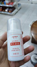 嬌本神經(jīng)酰胺維生素E乳100g保濕乳液護(hù)手身體乳北京發(fā)貨 三瓶裝 曬單實(shí)拍圖
