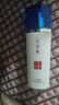 片仔癀（PIEN TZE HUANG）【特價(jià)清倉 全新無(wú)盒】臨期護膚品 禮盒套裝珍珠霜面霜爽膚水乳液 靈芝淡紋乳【全新無(wú)盒】 曬單實(shí)拍圖
