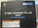 微星 B760 Z790 主板 搭 英特爾 i7 主板CPU套裝 板u套裝 B760M GAMING PLUS WIFI D4 i7 12700KF 曬單實(shí)拍圖