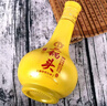 永豐牌永豐牌北京二鍋頭糧食白酒整箱永豐二鍋頭 清香型白酒整箱禮物 42度 500mL 6瓶 永豐京道15 曬單實拍圖