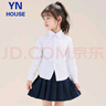 衣諾坊兒童領(lǐng)花女童小學(xué)生校服泰式領(lǐng)結(jié) 藏青R字領(lǐng)花 曬單實拍圖