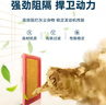 寧豐適配比亞迪秦空調(diào)濾芯+空氣濾芯套裝活性炭濾清器汽車空濾格 17款比亞迪秦1.5T 曬單實(shí)拍圖