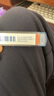 施德樓（STAEDTLER） 250|254|255多色多規格自動(dòng)鉛筆芯 0.5mm(HB)  2盒 曬單實(shí)拍圖