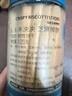 禾泱泱嬰幼兒餅干 牛乳造型 有機(jī)蛋酥小饅頭 多種可選罐裝寶寶零食 零食4罐（飛機(jī)+骨頭+芝麻+奶酪） 曬單實(shí)拍圖