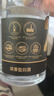皇臺本色白酒固態(tài)純糧食42度45度52度濃香型整箱禮盒裝聚會自飲 45度 500mL 4瓶 【3箱送1箱】 曬單實拍圖