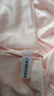 貓人（MiiOW）高端桑蠶絲針織真絲吊帶裙真絲襯裙真絲打底裙真絲長(cháng)睡裙肩帶可調 淺粉色 XL 曬單實(shí)拍圖
