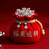 YMNY 雨夢(mèng)源大長(cháng)今美白祛斑套裝日晚霜淡化色斑袪黃褐斑雀斑老年斑官方 干性膚質(zhì) 五件套有水 曬單實(shí)拍圖