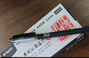 晨光（M&G）中性筆孔廟祈福AGPK3705黑0.5mm子彈頭簽字筆12支學(xué)生考試高考中考專(zhuān)用中性筆碳素筆黑色水性文具 曬單實(shí)拍圖