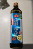 海天鮮的海鮮撈汁450ml 曬單實(shí)拍圖