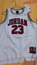 NIKE JORDAN 耐克AJ童裝男童23號籃球服背心2026夏季網(wǎng)眼透氣兒童衣服 純白色 160 /80 【建議身高158-170cm】 曬單實(shí)拍圖