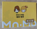 瑁恩·瑁愛（Mn·Mo）女童新疆純棉三角褲青少年大童全棉透氣兒童內褲寶寶短褲 【生理褲】快樂精靈 2條 170 建議91-105斤 曬單實拍圖