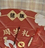 阿寶麗龍寶寶抓周用品套裝小男孩女寶一周歲禮生日抓鬮全套中式布置道具 曬單實(shí)拍圖