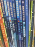 劉慈欣推薦 給孩子的科幻繪本精裝全套8冊大開本 3-6-7-10歲兒童宇宙探索太空科普繪本想象力圖畫故事書天文物理知識普及幼兒園寶寶科學啟蒙認知親子共讀誤闖蟲洞平行宇宙星際穿越量子救援奇點大爆炸 【精 曬單實拍圖