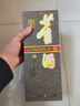 董酒54度董香型白酒 純糧酒老八大名酒口糧酒 54度 500mL 2瓶 老貴董 曬單實(shí)拍圖