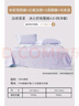 水星家紡法國羽絨被子90%白鴨絨被子冬季冬被芯加厚雙人羽絨被200x230cm 曬單實拍圖