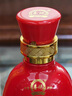 東方喜炮中國(guó)紅瀘州純糧食白酒52度500ml濃香型白酒 喜酒喜慶婚宴自飲用酒 52度 500mL 1瓶 中國(guó)紅單支裝 中國(guó)紅禮盒裝 曬單實(shí)拍圖