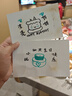 【現(xiàn)貨速發(fā)】diy生日快樂燃燒賀卡燃燒紙手工材料包生日火焰卡創(chuàng)意送禮物燃燒信封元旦新年賀卡 【牛皮色】火焰賀卡套裝(帶火柴)*2個(gè) 曬單實(shí)拍圖
