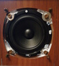 喇叭 琴迪喇叭 3寸全頻喇叭3寸全頻hifi發(fā)燒全頻喇叭三段均衡全頻 圓形外徑89毫米  雙磁防磁款 8歐 曬單實(shí)拍圖