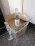 老龍口小龍吟 中華老字號 52度250ml*12瓶禮盒裝濃香型純糧白酒 曬單實拍圖