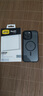 OtterBox正品React磁吸系列適用于iPhone16/Pro/ProMax蘋果手機(jī)保護(hù)套防摔保護(hù)殼新款手機(jī)殼簡(jiǎn)約輕薄舒適 黑色 iPhone16 Pro Max 曬單實(shí)拍圖