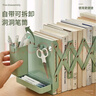 三年二班 書立架桌面可伸縮書立書本收納置物架帶筆筒書夾固定書本立架學(xué)生用桌上折疊立書架高中生教室用 升級(jí)2.0抹茶綠送可拆抽屜+可收納盒+掛鉤 曬單實(shí)拍圖
