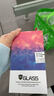 倍思力 適用蘋(píng)果12鋼化膜iPhone12Promax手機(jī)膜12Pro防指紋高清全屏鋼化膜全覆蓋前貼膜全屏膜 6.1英寸 蘋(píng)果12/12pro【全屏高清】2片 曬單實(shí)拍圖