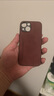 mlnew 蘋(píng)果iPhone13Mini鏡頭全包手機殼蘋(píng)果13mini保護殼小羊皮手機套A2629防摔保護套防滑 【酒紅色】配全屏高清鋼化膜 曬單實(shí)拍圖