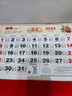 朗捷 掛歷2025年月歷蛇年日歷掛墻吊牌免打孔手撕歷福字老黃歷新年家用12張月歷紅色臺歷可定制 曬單實拍圖